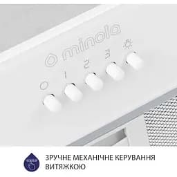 Витяжка Minola HBI 52621 WH Glass 700 LED - мініатюра 5