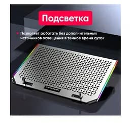 Охолоджувальна підставка для ноутбука 15.6 дюйма Ice Coorel A17, 6x80 mm 2100RPM, 2xUSB, підсвітка RGB - мініатюра 5