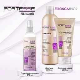 Зміцнююча бальзам-маска Fortesse Professional Strong & Thick для ослабленого волосся схильного до випадіння 200 мл - мініатюра 5