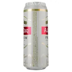 Пиво A. Le Coq Premium, світле, фільтроване, 4,7%, з/б, 0,5 л - мініатюра 2