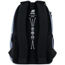 Рюкзак Kite Education teens 2575M-1 (K25-2575M-1) - мініатюра 7