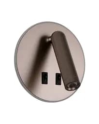 Бра, настінний світильник Italux WL-53742-1-CF Furla LED 2x8W 3000K 516Lm IP20 коричневий