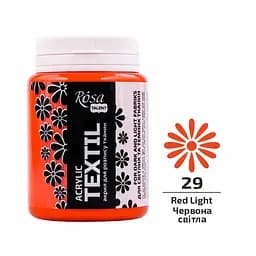 Фарба для тканини червона світла (29) 80 мл Rosa Talent