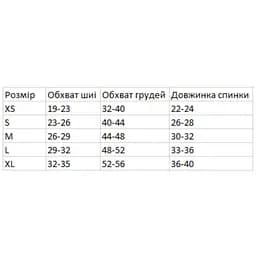 Cветр для собак темний DIEGO sweater - xl - мініатюра 2