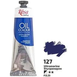 Фарба олійна Ультрамарин (127) 100 мл Rosa Gallery