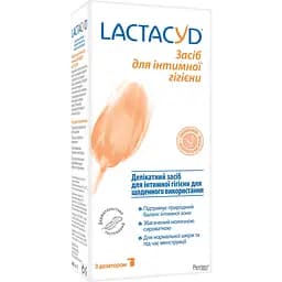 Уцінка. Засіб для інтимної гігієни Lactacyd, з дозатором, 400 мл - мініатюра 4