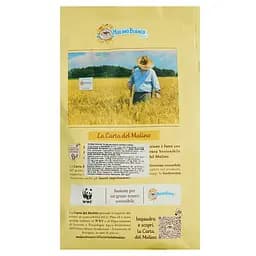 Печиво Mulino Bianco Spicchi di Sole 400 г - мініатюра 3