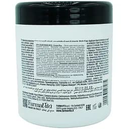 Легка захисна маска для фарбованого волосся Farmavita Back Bar Plus №05 Mask Color 1 л - мініатюра 2