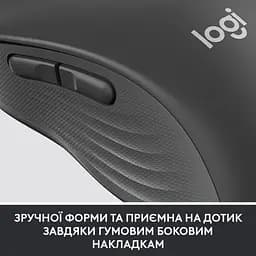 Мишка Logitech Signature M650 Wireless for Business Graphite (910-006274) - мініатюра 8