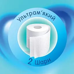 Туалетний папір Selpak Comfort двошаровий 4 рулони - мініатюра 3