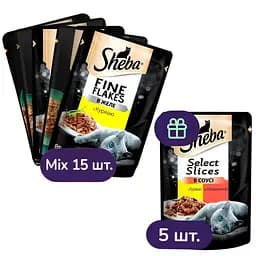 Набір вологого корму для котів Sheba, в асортименті 15 шт. + з куркою та яловичиною в соусі 5 шт. 1.7 кг (20 шт. х 85 г)