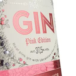 Джин Козацька Рада Pink Edition 37.5% 0.5 л - мініатюра 4