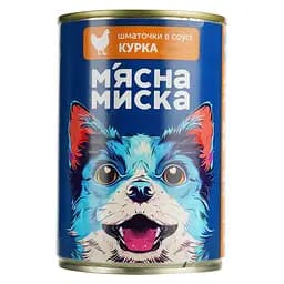 Уцінка. Вологий корм для собак М'ясна миска, шматочки в соусі з куркою, 415 г - мініатюра 3