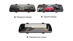 Дзеркало заднього виду з Full HD відеореєстратором Aspiring Reflex 5 - мініатюра 8