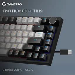 Клавіатура магнітна дротова GamePro Asgard Valhalla Max 75% USB Black (MK160B MAX) - мініатюра 6