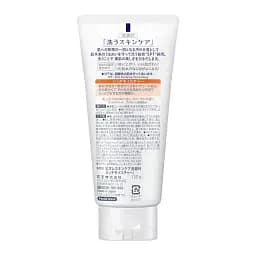 Зволожуюча пінка для вмивання Kao Biore Rich Moisture 130 г - мініатюра 2
