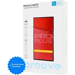 Захисна плівка гідрогелева Proove Hydrogel Screen Protection Pro Plus Size S Matte + безкоштовна поклейка [108027]