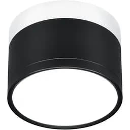 Точковий світильник Candellux 2273716 TUBA