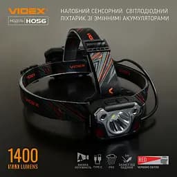 Налобний світлодіодний ліхтарик Videx 1400Lm 6500K (VLF-H056) - мініатюра 9