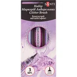 Набор акварельных маркеров Santi Glitter Brush Оттенки фиолетового 3 шт. (390770)