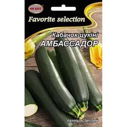 Семена НК Еліт Кабачок-цукини Амбасадор 20 г (81040)