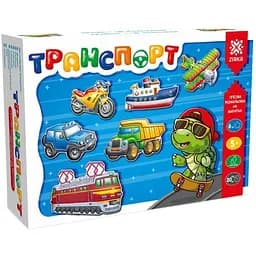 Гіпсова розмальовка на магнітах Zirka Транспорт 102301