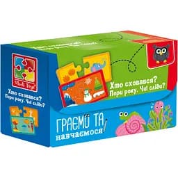 Пазли Vladi Toys Академія розвитку Пори року. Чиї сліди? Хто заховався 21 елемент (VT5003-04)