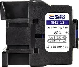 Пускач ПМ 1‑18‑10 C7 36B (LC1‑D1810) АСКО‑УКРЕМ (A0040010102) - мініатюра 5