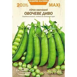 Насіння Горох овочевий Насіння України Овочеве диво Maxi 20 г (670900)