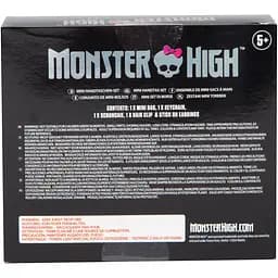 Мінісумка-сюрприз Monster High з аксесуарами в асортименті (71-0001) - мініатюра 9