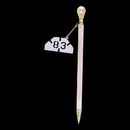 Автоматический карандаш Offtop (870133)