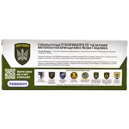Автомодель TechnoDrive 250363M серія Шеврони Героїв Toyota Land Cruiser Prado Птахи Мад'яра - мініатюра 4