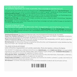 Скраб для тіла Collistar Anti-Age Talasso-Scrub 700 г - мініатюра 6