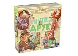 Настольная игра Ігромаг Быстро в печать (Fit to Print) (укр.) (ВР_ХВД)