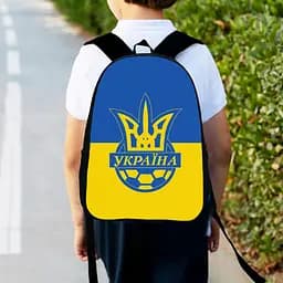 Рюкзак дитячий для футболіста 34х27см, міський ранець для хлопчика футбол (00457)