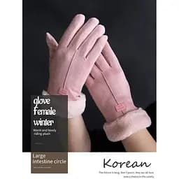 Рукавички жіночі теплі Friend Only Fashion Gloves рожеві - мініатюра 4