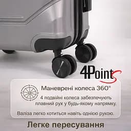 Валіза дорожня 4Points ONE маленька (S), на подвійних колесах, пластикова - мініатюра 2