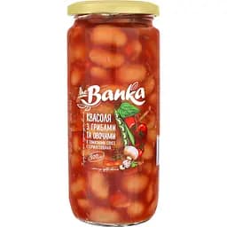 Фасоль The Banka с грибами и овощами в томатном соусе стерилизована 500 г