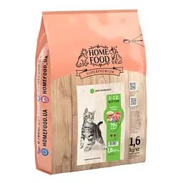 Сухой корм для котят Home Food Kitten, с ягненком и рисом, 1,6 кг