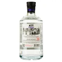 Горілка Distil №9 Blackcurrant 40% 0.5 л - мініатюра 2