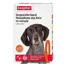 Ошейник п/блох и клещей для собак оранжевый 65 см