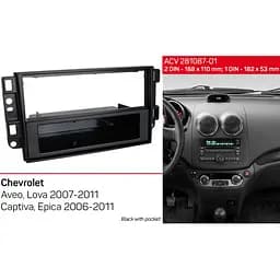Перехідна рамка Chevrolet Aveo, Captiva, Epica ACV 281087-01 - мініатюра 5