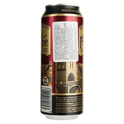 Пиво Old Prague Bohemian Dark Lager, темне, фільтроване, 4,4%, з/б, 0,5 л - мініатюра 6