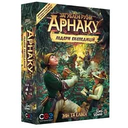 Настольная игра Lords of Boards Руины острова Арнак: Лидеры экспедиций (Lost Ruins of Arnak: Expedition Leaders) (укр.) (LOB2201UA)