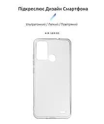 Прозрачный чехол для ZTE Blade A52 с защитой камеры, тонкий, силиконовый, бесцветный, ударопрочный, противоударный бампер с закрытой камерой, ArmorStandart (ARM63123) - мініатюра 2