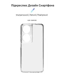 Прозрачный чехол для Honor X7b с защитой камеры, тонкий, силиконовый, бесцветный, ударопрочный, противоударный бампер с закрытой камерой, ArmorStandart (ARM73686) - мініатюра 2