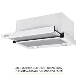 Витяжка телескопічна WEILOR WT 67 WH - мініатюра 4