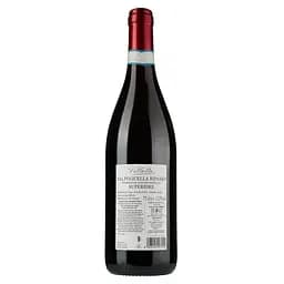 Вино Villalta Valpolicella Ріnассо, червоне, сухе, 13%, 0,75 л - мініатюра 2