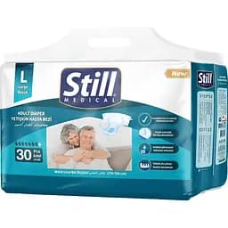 Підгузки для дорослих Still Adult diaper L (110-150 см) для літніх людей і лежачих хворих 30 шт.