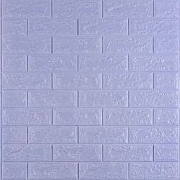 3D панель самоклеящаяся 700х770х5мм кирпич светло-фиолетовый (015-5) SW-00000083